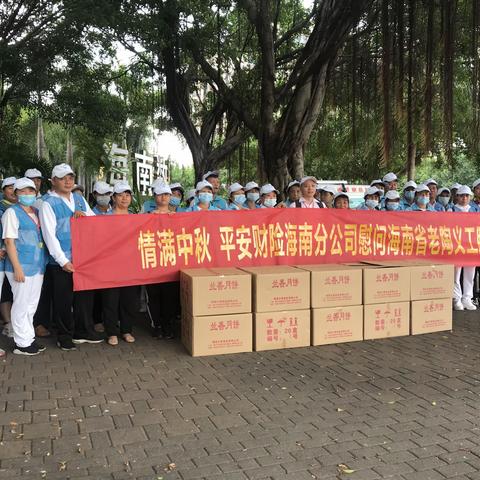 萌萌哒哥的美篇