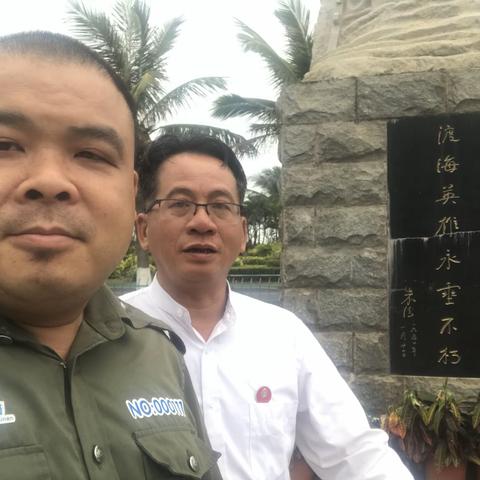 赓续红色血脉，传承红色基因