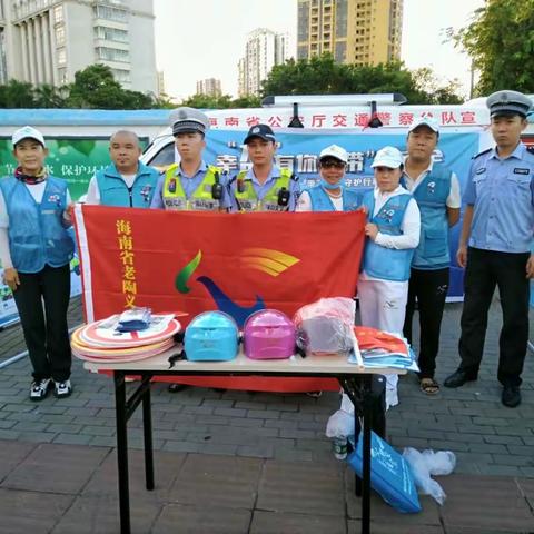 一“盔”一“带”安全常在