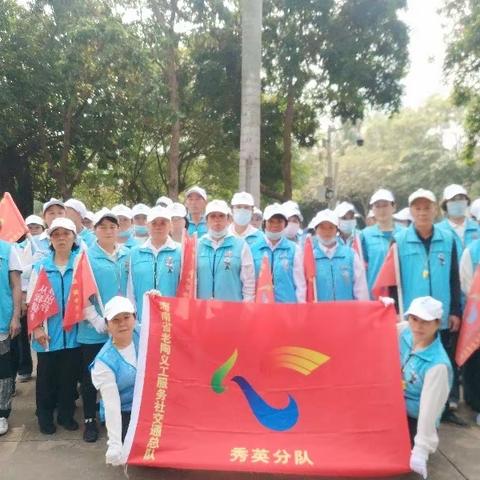 2020年秀英区文明交通第四季培训