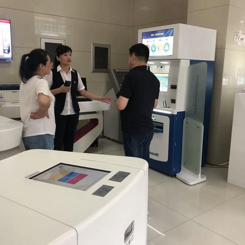 薇薇一笑的美篇