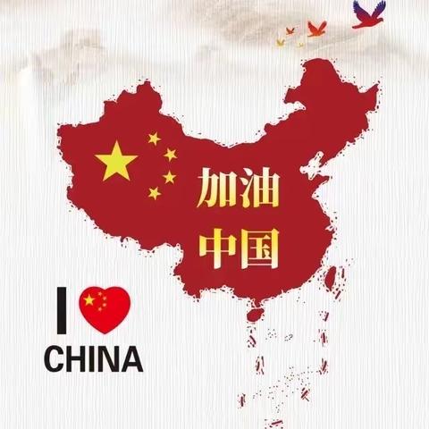 龙在田博雅教育：教师要向学生讲好这五堂课