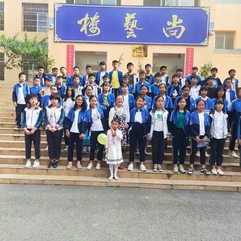 思源第二届