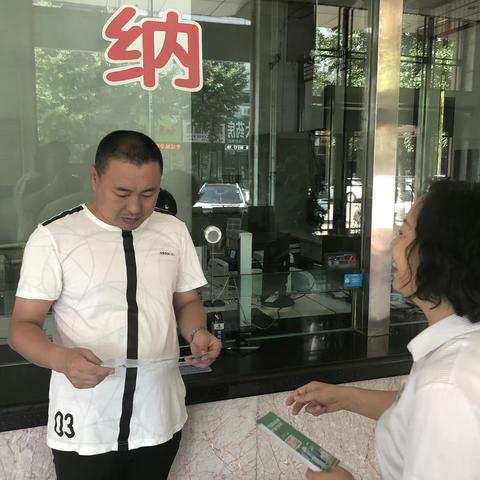 朝阳银行凌源支行积极宣传取消开户许可政策