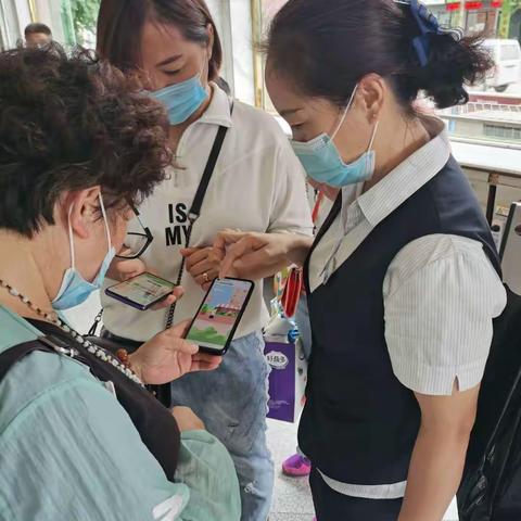 朝阳银行凌源支行积极开展人民币防伪知识网络答题活动