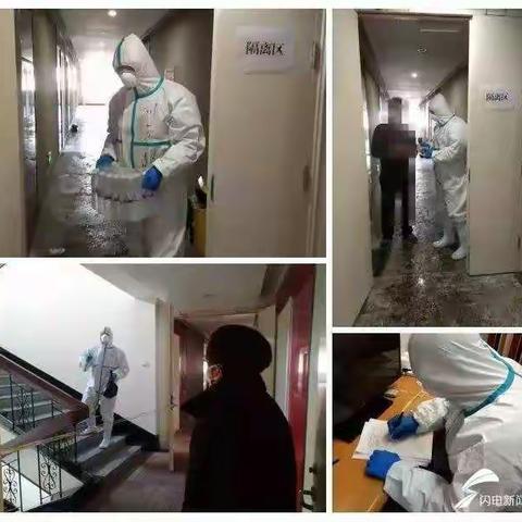 1709班对武汉的祝福