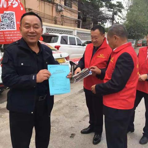 齐心协力，助推乡村振兴