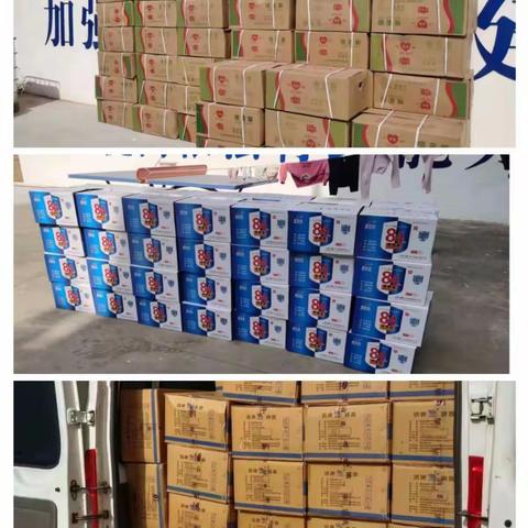 疫情防控共聚力    爱心捐赠暖人心