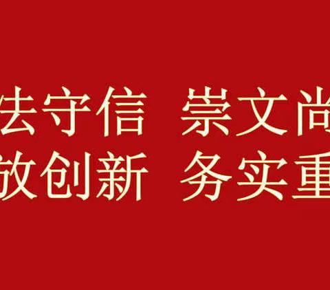 乡村治理在行动 关键还靠老百姓