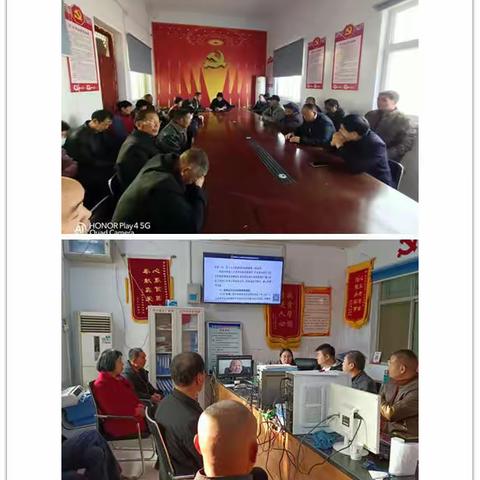 深入学习党代会精神，提振乡村工作活力--白元镇开展十一月份主题党日活动