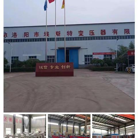 爱心企业捐赠物资    共筑抗疫温暖防线