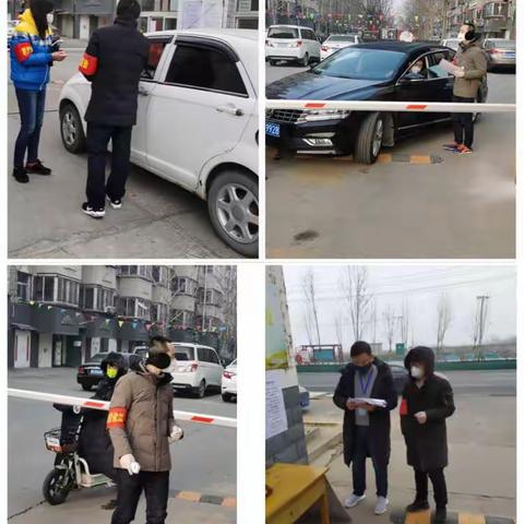 自然资源和规划局桥东分局坚守一线，战胜“疫”情