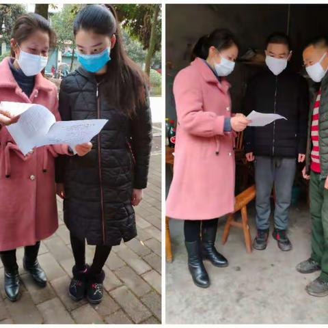 抗疫，我们同出力