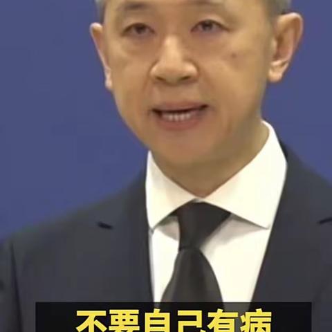 说得好