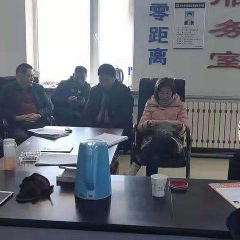 岭航村召开扶贫培训会