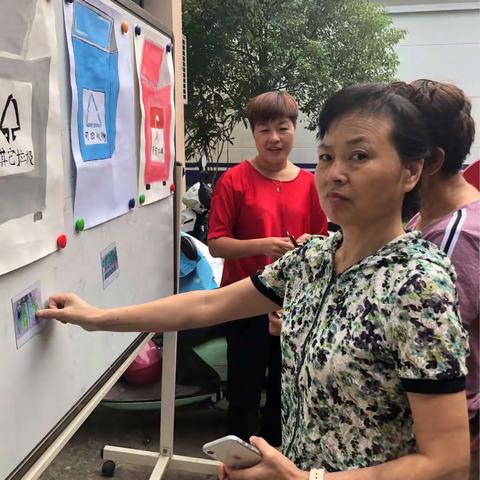 垃圾分类我先行 耄耋奕奕庆佳节——望春社区开展垃圾分类宣传暨重阳节趣味活动