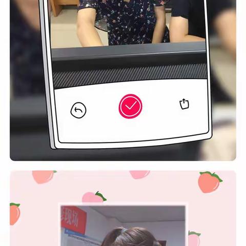 学而不已，阖棺而止——记“国培计划”A164沅江教师培训学习经历