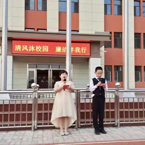 “文明书香，点亮校园”——原平市建设街小学校“读书分享比赛”活动