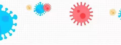 平山一中疫情防控家长告知书