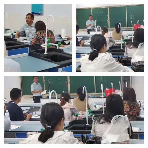 小学科学翟正松名师工作室《浮和沉》磨课—课堂展示环节