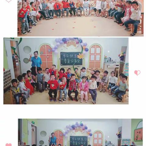 中一班庆六一零食分享会…