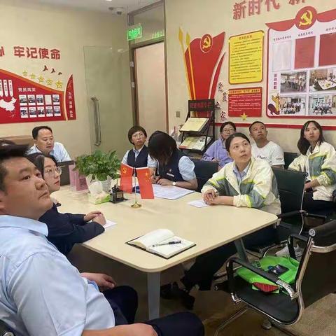 准格尔银泽支行组织召开五月份服务例会