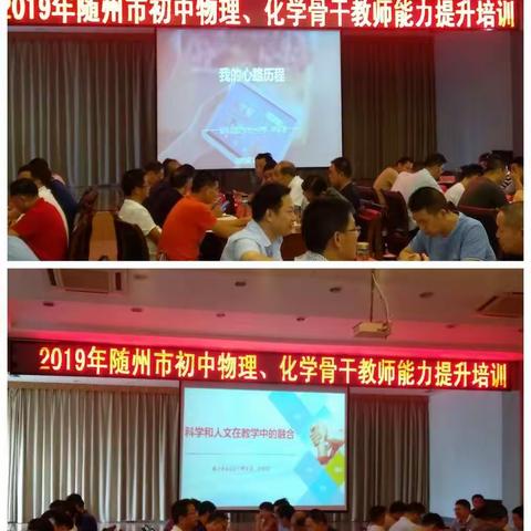 专业提升很重要，人文素养不可少
