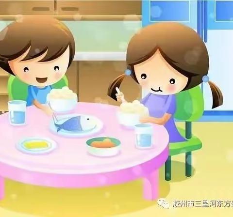 👉🏻“不负美食，共享时光”