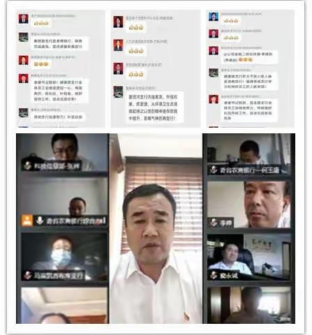 疫情下的奇台农商人