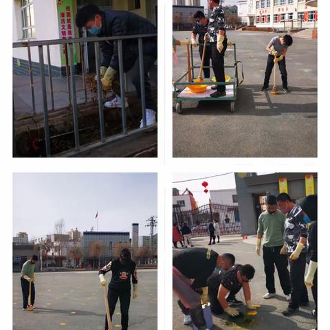 全面保障开学，体音美在行动