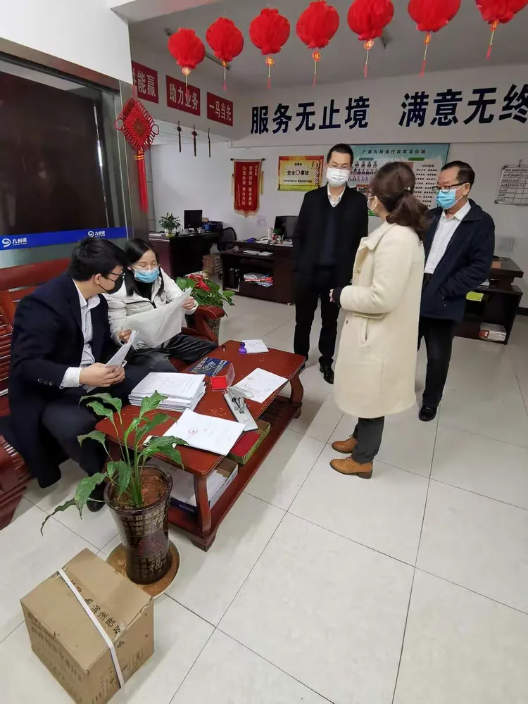 武鸣支行应急救灾贷款工作正在进行时