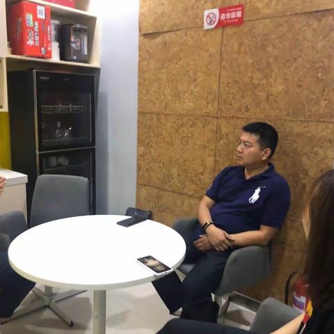 大唐不夜城四大项目商户开业推动洽谈会