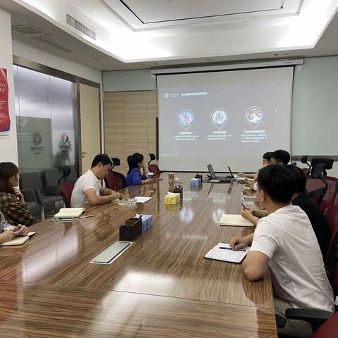 营运中心开展“大唐不夜城四大项目开业方案“内部汇报会议