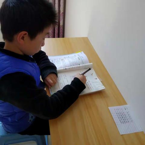 你认真学习的样子真好看！