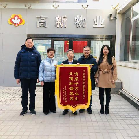 北区项目的美篇