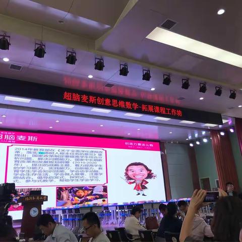 烧脑只为思考而行
