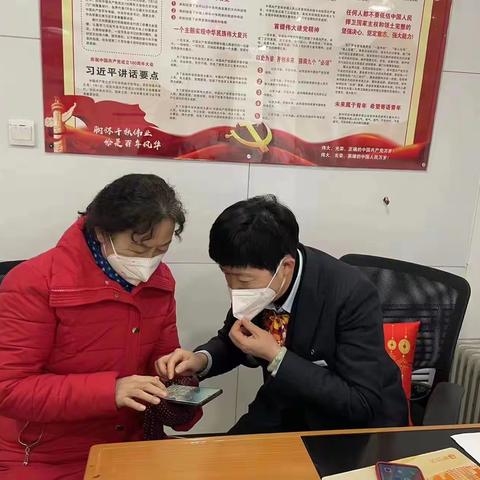 兰州庄浪东路支行开展保险沙龙活动