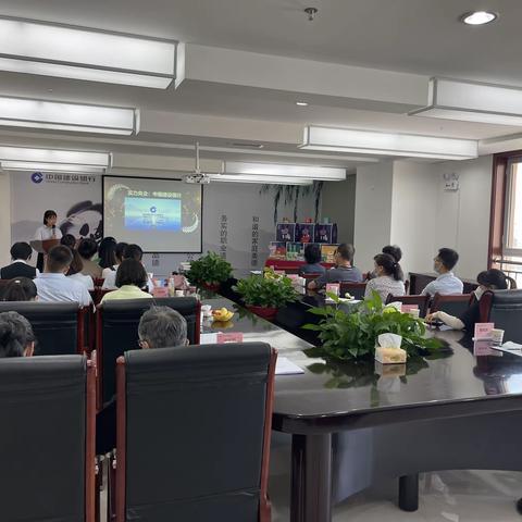 建行兰州西固支行支行联合太平人寿成功举办保险沙龙活动