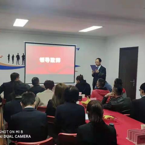 西固石化支行举办“破冰之旅”保险微沙龙活动