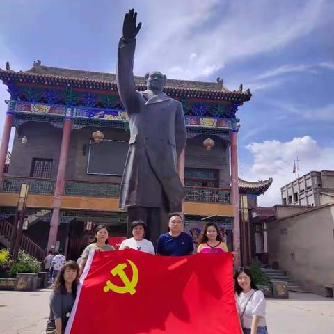 “追寻红色记忆 传承革命精神”—兰州石化支行全员拓展活动