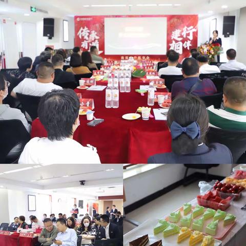 兰州西固支行成功举办“传承有道 建行相伴” 高端客户保险沙龙活动