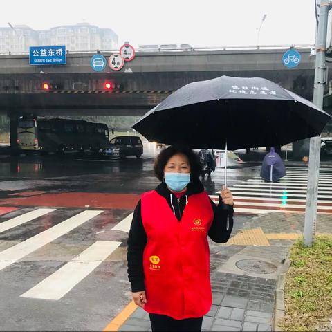 橄榄绿慈善义工服务队南四环公益东桥“斑马线”纪实