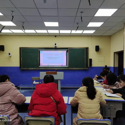 落实双减，提质减负－单元整体教学架构下小学英语复习作业设计的探究