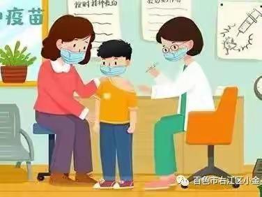 幼儿如何预防秋季传染病？