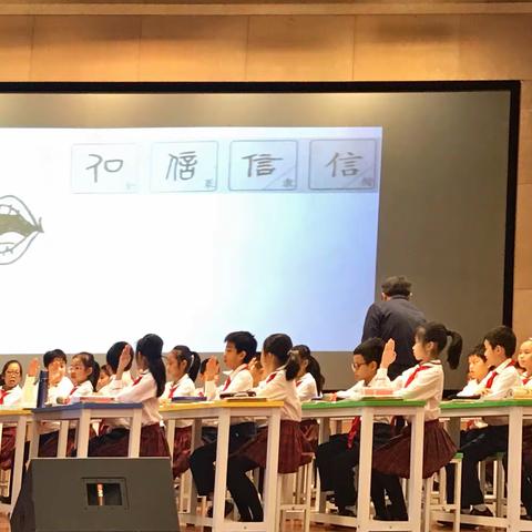 习作教学——高子阳