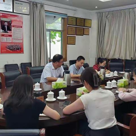 桑梓店街道召开基层党建重点工作推进会