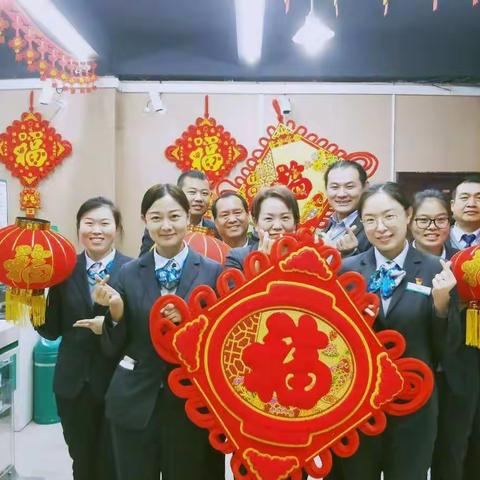 靓扮网点，助力春天行动——炮台镇支行“变身记”