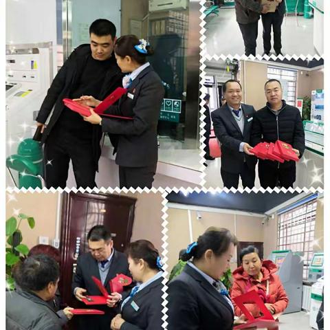 金鼠开泰，首战告捷-炮台镇支行鼠年金钞销售破百