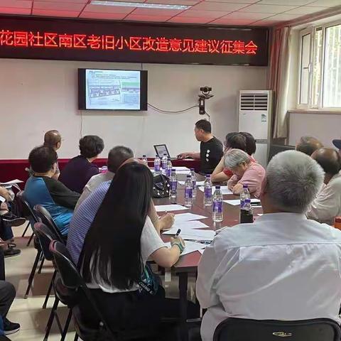 我为群众办实事——南区保温层问题马上开工啦~