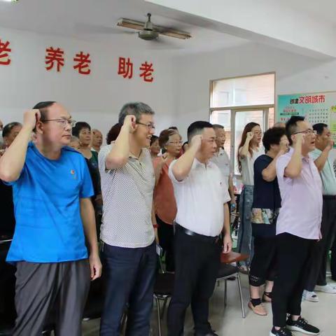 办实事 办好事|农行南平延平支行与大沟社区开展庆祝建党百年主题党日活动